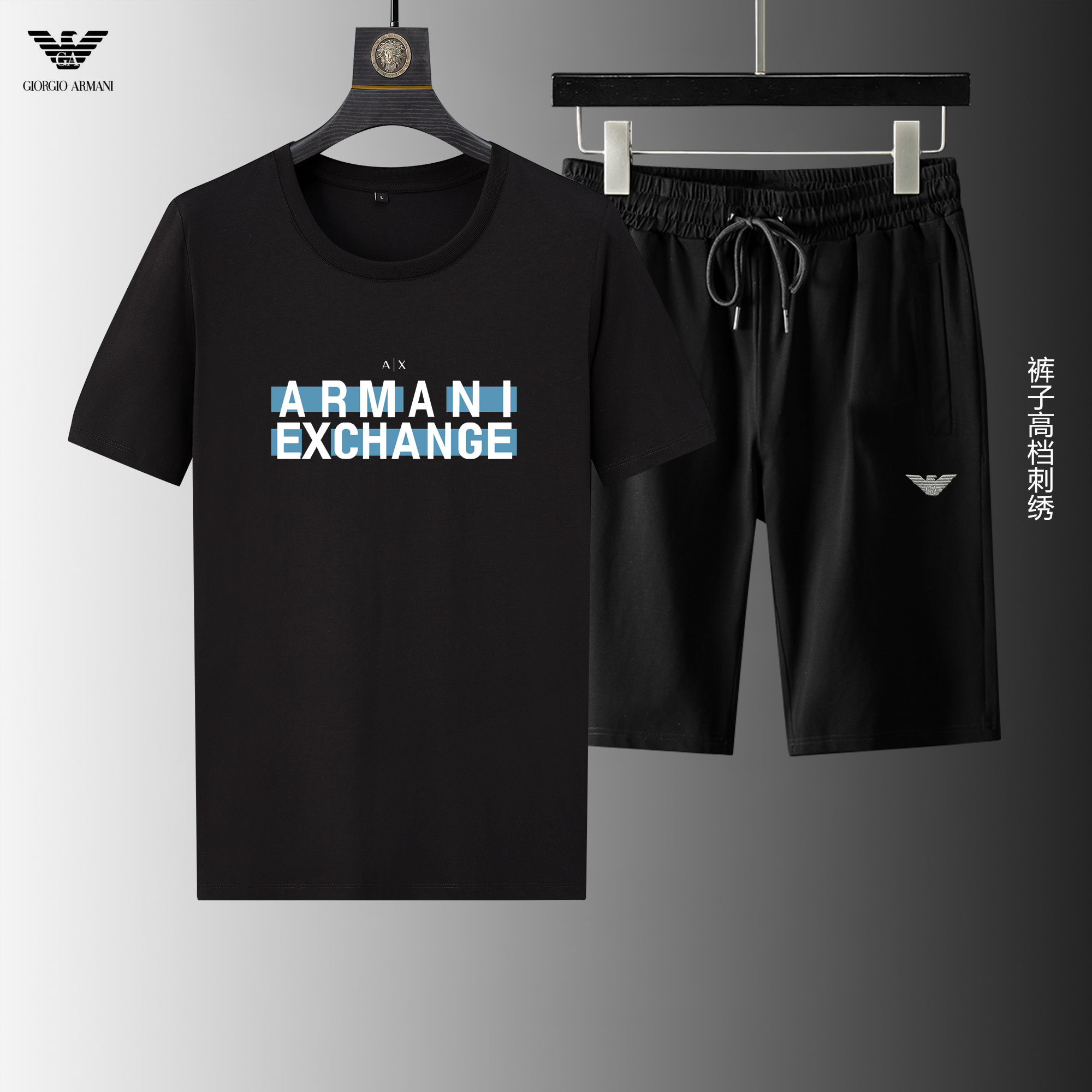 Armani Short Suits